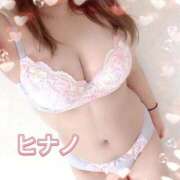 ヒメ日記 2026/04/26 22:30 投稿 ヒナノ 人妻生レンタル