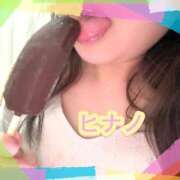 ヒメ日記 2026/05/04 22:23 投稿 ヒナノ 人妻生レンタル