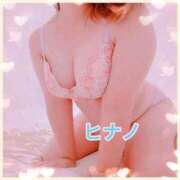 ヒメ日記 2026/05/12 18:30 投稿 ヒナノ 人妻生レンタル