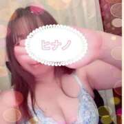 ヒメ日記 2026/06/08 13:24 投稿 ヒナノ 人妻生レンタルNTR