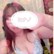 ヒメ日記 2026/06/13 16:02 投稿 ヒナノ 人妻生レンタルNTR
