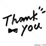 ヒメ日記 2025/03/18 03:00 投稿 ユリ 人妻生レンタル