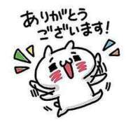 ヒメ日記 2025/08/09 05:11 投稿 ユリ 人妻生レンタル