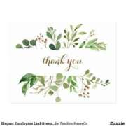 ヒメ日記 2025/08/15 03:40 投稿 ユリ 人妻生レンタル