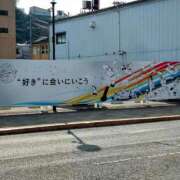 ヒメ日記 2025/03/12 13:04 投稿 レイコ 人妻生レンタル