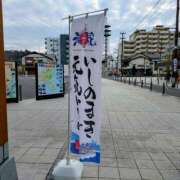 ヒメ日記 2025/03/13 02:10 投稿 レイコ 人妻生レンタル