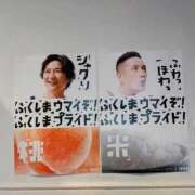 ヒメ日記 2025/03/20 16:06 投稿 レイコ 人妻生レンタル