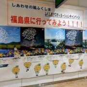 ヒメ日記 2025/05/25 20:20 投稿 レイコ 人妻生レンタル