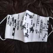 ヒメ日記 2025/05/26 09:50 投稿 レイコ 人妻生レンタル