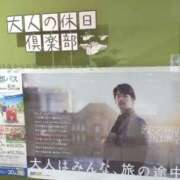 ヒメ日記 2025/05/26 23:41 投稿 レイコ 人妻生レンタル