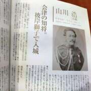 ヒメ日記 2025/06/01 18:50 投稿 レイコ 人妻生レンタル