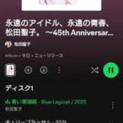 ヒメ日記 2025/06/04 17:50 投稿 レイコ 人妻生レンタル