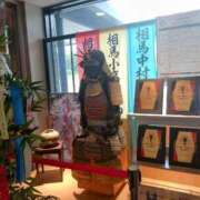 ヒメ日記 2025/07/06 21:56 投稿 レイコ 人妻生レンタル