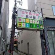 ヒメ日記 2025/07/11 15:20 投稿 レイコ 人妻生レンタル