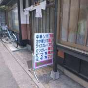 ヒメ日記 2025/07/12 17:21 投稿 レイコ 人妻生レンタル