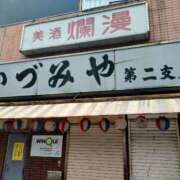 ヒメ日記 2025/07/13 14:34 投稿 レイコ 人妻生レンタル