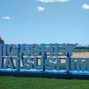 ヒメ日記 2025/07/22 17:32 投稿 レイコ 人妻生レンタル