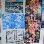 ヒメ日記 2025/07/26 12:20 投稿 レイコ 人妻生レンタル