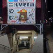 ヒメ日記 2025/07/31 15:21 投稿 レイコ 人妻生レンタル