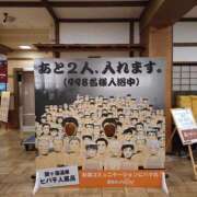 ヒメ日記 2025/08/03 13:51 投稿 レイコ 人妻生レンタル