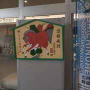 ヒメ日記 2025/08/08 07:50 投稿 レイコ 人妻生レンタル