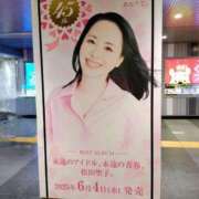 ヒメ日記 2025/08/09 20:34 投稿 レイコ 人妻生レンタル