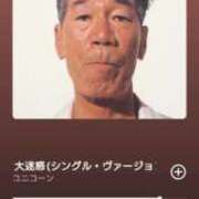 ヒメ日記 2025/08/22 13:22 投稿 レイコ 人妻生レンタル