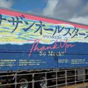 ヒメ日記 2025/08/27 17:50 投稿 レイコ 人妻生レンタル