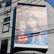 ヒメ日記 2025/09/12 19:27 投稿 レイコ 人妻生レンタル