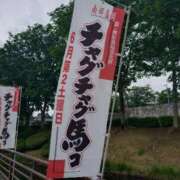 ヒメ日記 2025/09/23 14:20 投稿 レイコ 人妻生レンタル