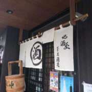 ヒメ日記 2025/09/23 15:20 投稿 レイコ 人妻生レンタル