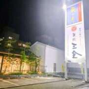 ヒメ日記 2025/10/06 14:20 投稿 レイコ 人妻生レンタル