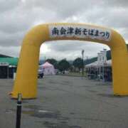 ヒメ日記 2025/10/15 18:30 投稿 レイコ 人妻生レンタル