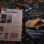 ヒメ日記 2025/10/22 11:30 投稿 レイコ 人妻生レンタル