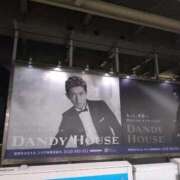 ヒメ日記 2025/11/13 10:31 投稿 レイコ 人妻生レンタル