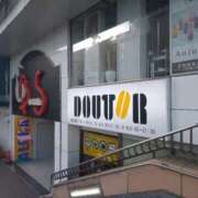 ヒメ日記 2025/11/15 21:20 投稿 レイコ 人妻生レンタル