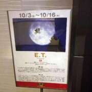 ヒメ日記 2025/11/16 14:20 投稿 レイコ 人妻生レンタル