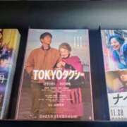 ヒメ日記 2025/11/16 18:20 投稿 レイコ 人妻生レンタル