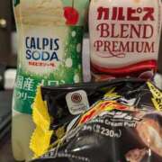 ヒメ日記 2025/03/20 00:40 投稿 タエ 人妻生レンタル