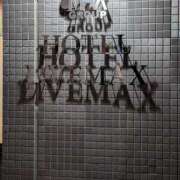 ヒメ日記 2025/04/01 04:20 投稿 タエ 人妻生レンタル