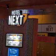 ヒメ日記 2025/04/08 04:40 投稿 タエ 人妻生レンタル