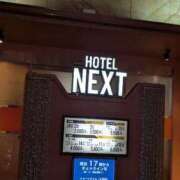 ヒメ日記 2025/05/06 13:10 投稿 タエ 人妻生レンタル