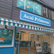 ヒメ日記 2025/05/29 16:45 投稿 タエ 人妻生レンタル