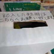 ヒメ日記 2025/07/16 19:32 投稿 タエ 人妻生レンタル