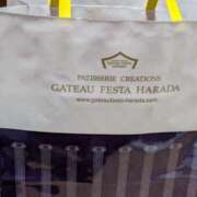 ヒメ日記 2025/07/21 01:00 投稿 タエ 人妻生レンタル