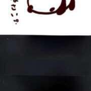 ヒメ日記 2025/07/26 20:50 投稿 タエ 人妻生レンタル