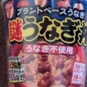 ヒメ日記 2025/07/31 20:57 投稿 タエ 人妻生レンタル