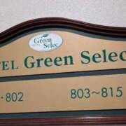 ヒメ日記 2025/08/08 00:16 投稿 タエ 人妻生レンタル