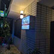 ヒメ日記 2025/08/10 01:30 投稿 タエ 人妻生レンタル