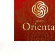 ヒメ日記 2025/08/19 01:20 投稿 タエ 人妻生レンタル